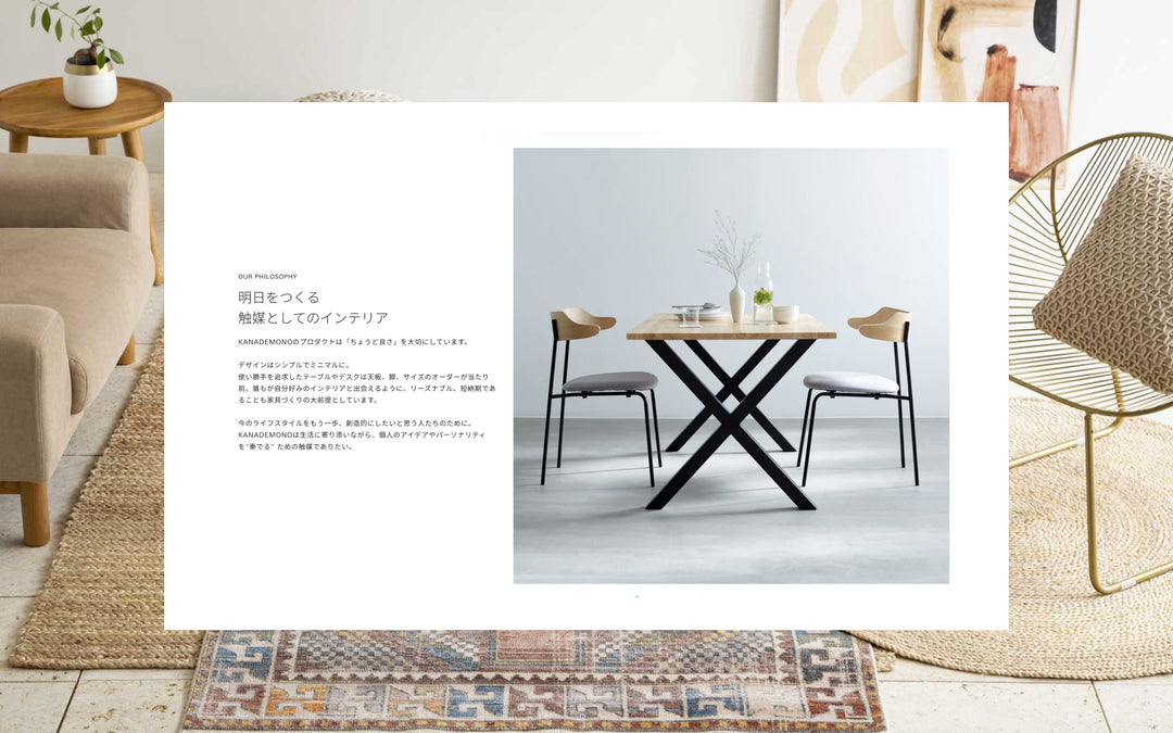 インテリアブランド、カナデモノ kanademonoのコットンプフLサイズ未使用 Cotton - Rope やさしい手触りの コットンプフ – KANADEMONO
