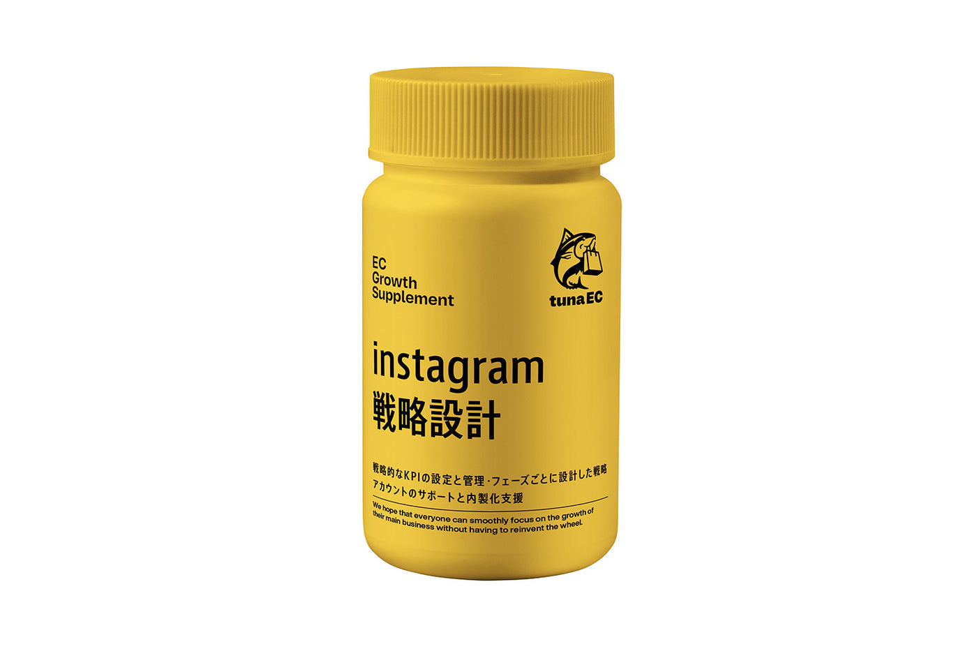 Instagramサポート缶
